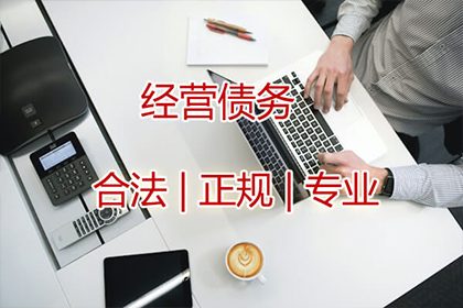 企业破产欠薪，法定代表人如何应对？